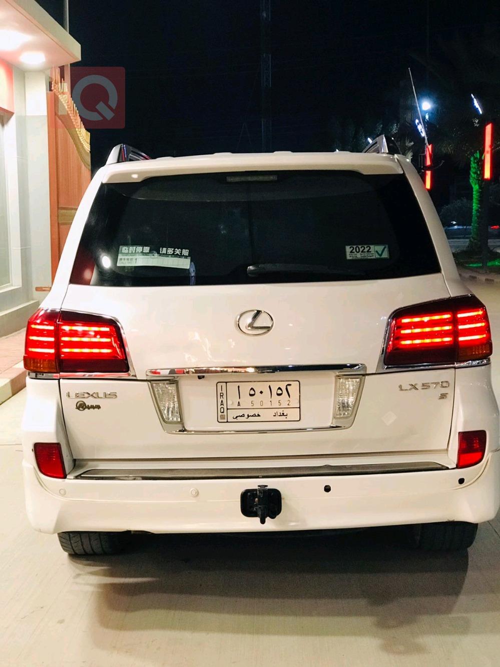 Lexus LX